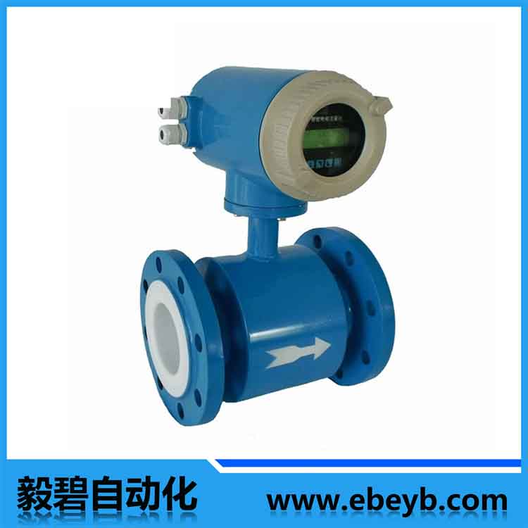 法蘭連接電磁流量計(jì)