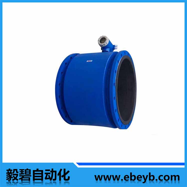 地下水電磁流量計(jì)