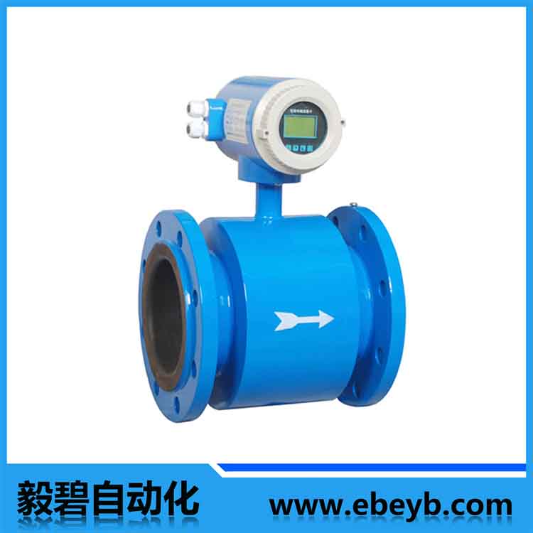 316不銹鋼電極電磁流量計(jì)